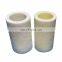 Manufacturer Price High Pressure CNG Natural Gas Filter J5700-11132B5 For Yuchai