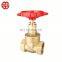 3 Inch Water Cw617n Brass Gate Valve Cad Drawings