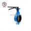 Various Durable Safety Valve Manual Butterfly Valve Price List valvula