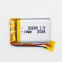 3.7 v 160mah 302030 lithium polymer battery LP302030 3.7V 130mAh 302030 Lithium Polymer Li-Po Rechargeable Battery
