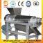 2017 new type Fast supply orange juice Screw extractor mill / spiral juicing machine for fruit and vegetable