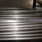 AISI ASTM TP 304 304L 309S 310S 316L 316ti 321 347H 317L 904L 2205 2507 inox stainless steel pipe/stainless steel tube