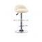 BS7-SJ80 Amazon New Kitchen Bar Stool Metal Bar Stool Modern