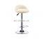 BS7-SJ80 Amazon New Kitchen Bar Stool Metal Bar Stool Modern