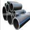 Shandong manufacturer Flange type Drainage mud sand delivery project dredging discharge pipes