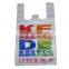 Six color plastic bag printing machine
