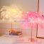 Creative Feather Table Lamp Warm White Light Tree Feather LED Wedding Decorative Lights