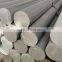 Aluminum Rod Billet Bar 2024 5052 5083 6061 6063 6082 7075 Aluminum Factory Price 7mm OEM Aluminum Extrusions Profiles Round 260