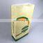 polypropylene packaging seed bag
