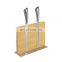 Bamboo Wood Magnetic Block Powerful Magnet Knife Hanger Knife Stand For Kitchen Knives