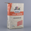 Polyethylene Urea Fertilizer Bag Sacks 50kg 50gsm Recycled