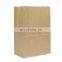 Emballage Papier Kraft Custom Made Print Paper Bag Square Donuts Packaging Bread Paper Bag for Bakery