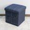 Foldable storage ottoman-oxford