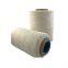 21NM/2 70% Viscose Rayon Cotton 30% Nylon Core Spun Knitting Blended Yarn