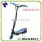cheapest Kids fashion balac electric E scooter battery scooter