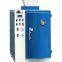 PLC Controlled Valve Bag Weighing Packing Machine