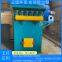 Bag-type Dust Collector