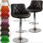 industrial adjustable height modern pu bar stool chair leather