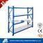 JIABAO JIEBAO High Quality pallet warehouse storage racks JB-5