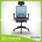 Aquamarine mesh, aquamarine office chair, black backrest, mesh chair, ergonomic chair, 3D headrest, adjustable armrest, nylon ba