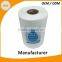 disposable cheap industrial cleaning tools dry wiper