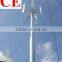 Home Used 5KW Wind Solar Hybrid Power System with Vertical Axis Wind Turbine Generator with high efficiency and stably