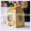 Laser cut doraemonpattern candy box /baby shower gift box supplies and wholesaler wedding favor boxes TH-208