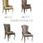 2016 Foshan new model chair, modern high quality hotel dining chair