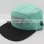 custom flip snapback hat with green under brim                        
                                                                                Supplier's Choice
