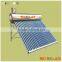 solar water heater with all vacuum tubes solar geyser