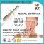 White nasal spray pump nasal sprayer mini medical mist spray pump ribbed closure for bottle can be custom