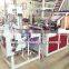 Computer controlled roll shopping bag making machine