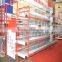 wholesale price good quality uganda layer farm chicken cage for sale