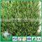 Especially long time life artificial grass for football