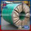 Latest technology hot rolled stainless steel coil                        
                                                                                Supplier's Choice