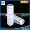 private milk white power bank 1800mAh, 2200mAh, 2600mAh selectable capacity portable charger