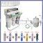 Home reverse osmosis 50 75 100gpd water filter 7 stage with 3.2 gallon plastic tank                        
                                                Quality Choice
