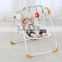 Electric Children Baby Musical Rocking Chair with Bed Mosquito Net Toys
