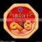 CE High Speed Horizontal Automatic Cookies Packing Machine