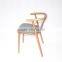 North European style elegant solid wood dining chair