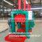 Hydraulic rubber cutting machine with cutting width from 660-1200mm