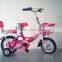 12", 16", 20" popular kids bicycle, children bike with best price ( SH-KB020 )