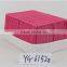 China factory directly sale food basket with cotton lining