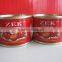 High quality concentrated canned tomato paste,brix24-26%,26-28%,28-30%