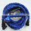 magic fabric flat garden water hose with free gun