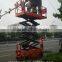 High quality mobile vertical platform lift with low price