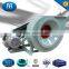 Low cost small size hot air blower fan