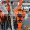 0.75t-9t VL Type Lever Hoist