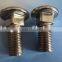 half thread carriage bolts/Countersunk head bolt