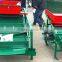 separator machine for sand, soil, food, medicine, tea